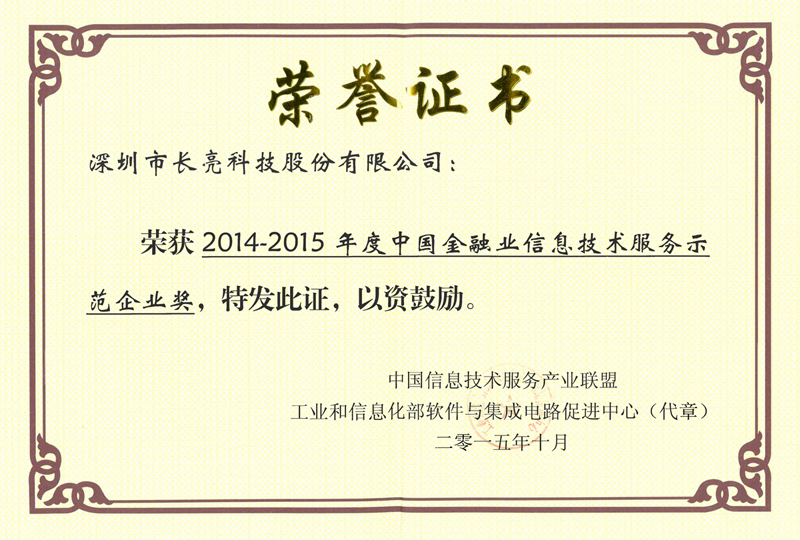 20170715065440_11634 Ê×Ò³ | ²»ÐàÇéÔµÓÎÏ·¹Ù·½ÍøÕ¾