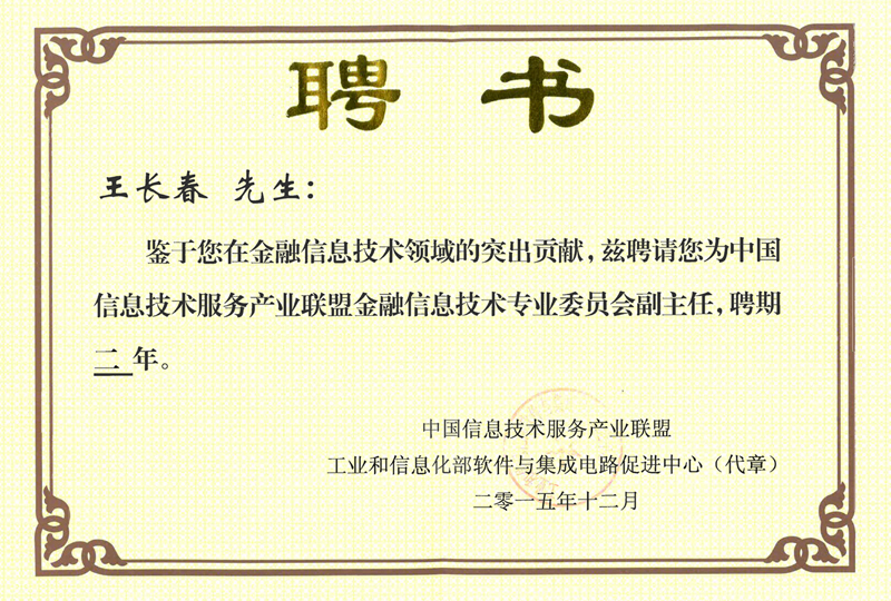 20170715065521_13232 Ê×Ò³ | ²»ÐàÇéÔµÓÎÏ·¹Ù·½ÍøÕ¾