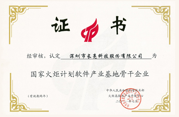 ��ҳ | ������Ե��Ϸ�ٷ���վ