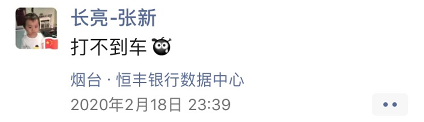 20200302131758_50398 Ê×Ò³ | ²»ÐàÇéÔµÓÎÏ·¹Ù·½ÍøÕ¾