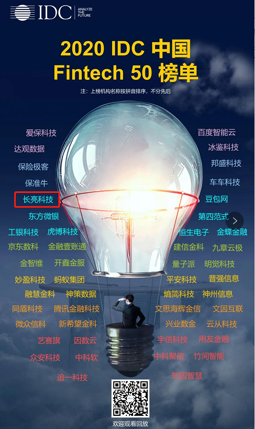 20200902170626_52445 Ê×Ò³ | ²»ÐàÇéÔµÓÎÏ·¹Ù·½ÍøÕ¾