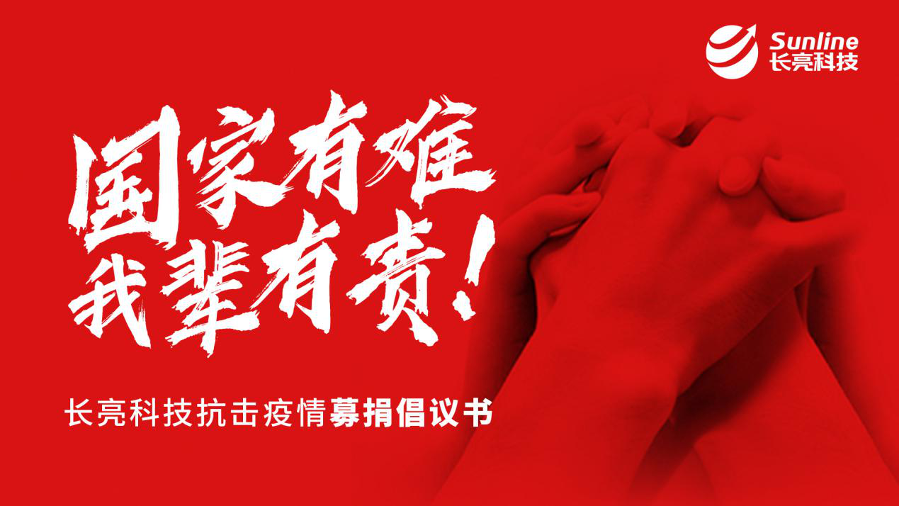 ��ҳ | ������Ե��Ϸ�ٷ���վ