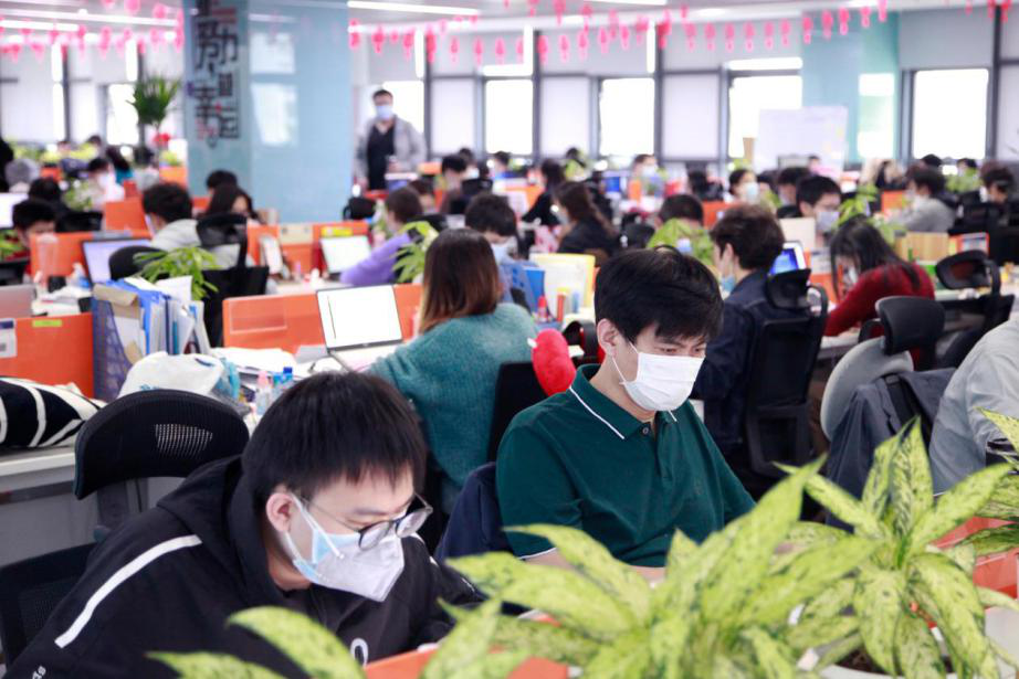 20200918164015_86425 Ê×Ò³ | ²»ÐàÇéÔµÓÎÏ·¹Ù·½ÍøÕ¾