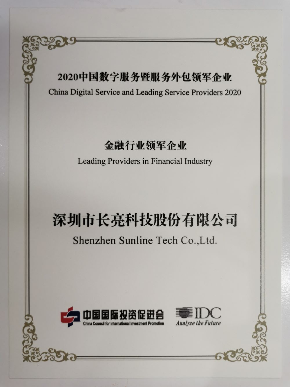 ��ҳ | ������Ե��Ϸ�ٷ���վ