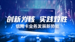 ����Ϊ����ʵ����ʤ��������ҵ��չ������