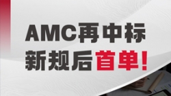 �¹���׵���������Ե�Ƽ��ɹ��б�ĳ�������ʲ���˾��Ϣ��ҵ��ϵͳ������Ŀ