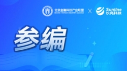 ʵ����֤��������Ե�Ƽ��αࡶ����ͬ�������������Ա��������������л㱨��