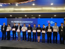 ����Ȩ���佱��������Ե�Ƽ�����������˫��������