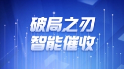 �ƾ�֮�� | ������Ե�Ƽ��������ܴ����¼�Ԫ