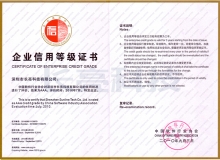 2010���й���������ҵ������ҵ��¯ ������Ե�Ƽ��ٻ�AAA������