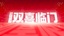 ˫ϲ���ţ�������Ե�Ƽ��б�ũ�̽�����������������������Ŀ