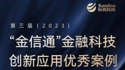 ������Ե�Ƽ������Ʒ���ý��ˣ�