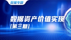 �����ʲ���ֵʵ�֣�����| �Ż�����������̬