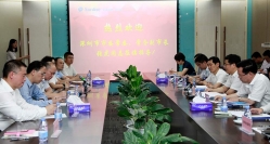 ������ί��ί�������г��Ż�ͬ�����鲻����Ե�Ƽ�