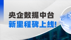 �׶��Գɾ����ߣ�������Ե�Ƽ�����ĳʮ���ڼ������Źܿ�����ģ�ͽ���