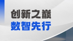 �������飡������Ե�Ƽ�APStackƽ̨�����������ô��´���2024