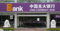 �Ϻ�������Ե�ɹ��б������ѽ��ڹ�˾���ѽ���ϵͳ������Ŀ