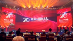 ���³��ġ��������� ������Ե�Ƽ�����20����������10���������Բ����Ļ��