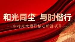 �б������������½���Ŀ���͹�ͬ������ʱ���У�