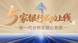 ���ⰸ��+5��������Ե�Ƽ�����5������������ϵͳ����������