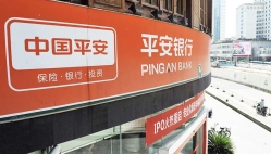 ������Ե�Ƽ����찲Ȼ����������ϵͳ��������