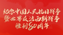 ������������һΰ��ɹ���