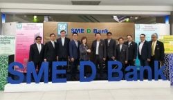 ����������ʵ����������Ե�Ƽ��б�̩����������ҵ��չ����������Ŀ