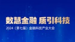 APStackƽ̨�ٻ����٣���ѡ������ͨ�����ڿƼ��������ð���