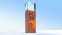 ������Ե�Ƽ������Ѷ�ơ�2025��Ƚ�����ҵ���ʵ�ʽ���