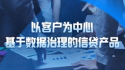 �Կͻ�Ϊ������������Ե�Ƽ����������������Ŵ���Ʒ��ȭ����