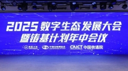 ��Ȩ���Ƽ���������Ե�Ƽ��ϰ��й���ͨԺ���������㡱��������