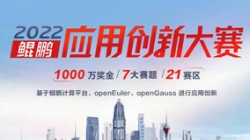 ��Χȫ���ܾ�����������Ե�Ƽ�ȫջ������̬���д�����ϵͳ���2022�������ô��´�������������һ��