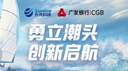 ץס��������Կ����������Ե�Ƽ������㷢����������ͷ������������