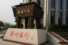 ������Ե�Ƽ�����֣��������ITϵͳ����������ڿƼ���Ҫ