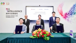 ������Ե�Ƽ����໪Ϊȫ���Ӵ��2025������ǩ���������¼