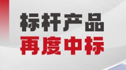 �ٴ��Ѽ���������Ե�Ƽ��б�ĳ���ͳ�������һ����Ч����ϵͳ��Ŀ