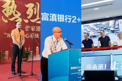 ����¼��������������������Ե�Ƽ��н�����������һ������ϵͳͬ������