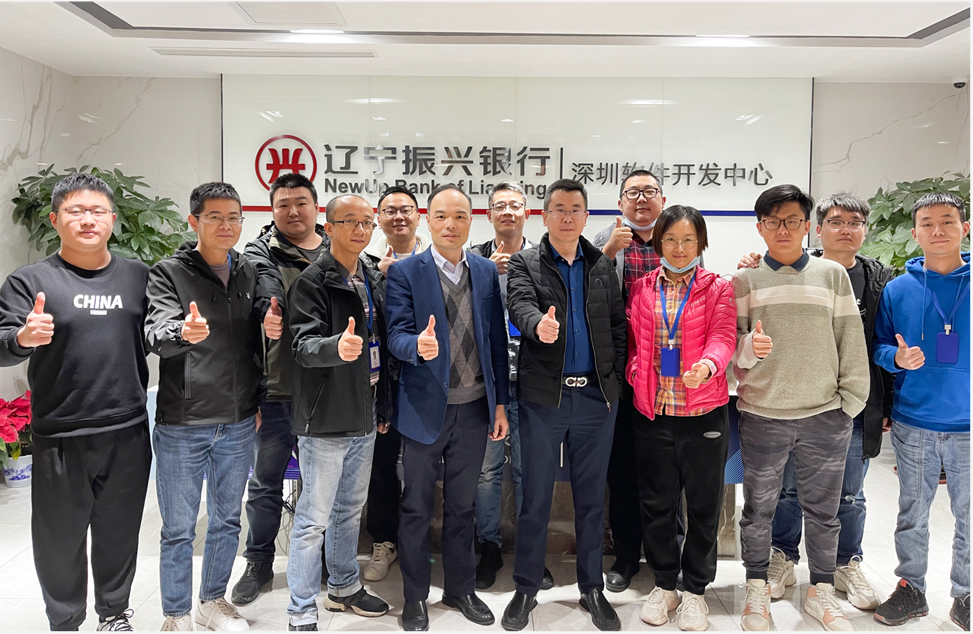 2021011184490 2021011184490