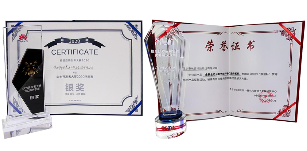 2021011419278 2021011419278