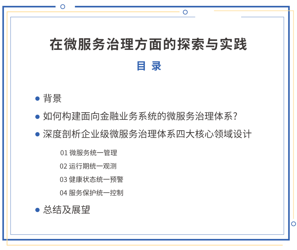 2021022552853 2021022552853