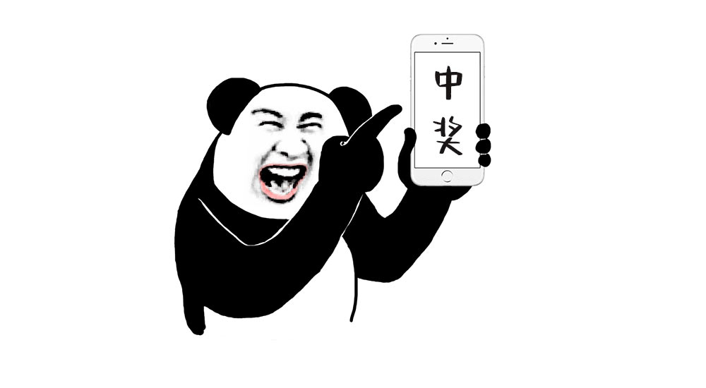 2021031737813 2021031737813