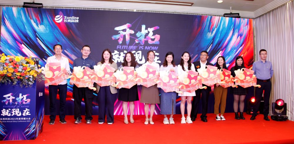 2021032233792 2021032233792