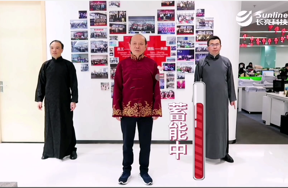 2021032244502 2021032244502