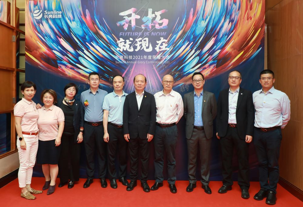 2021032248518 2021032248518