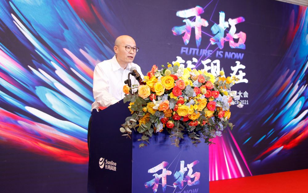 2021032289474 2021032289474