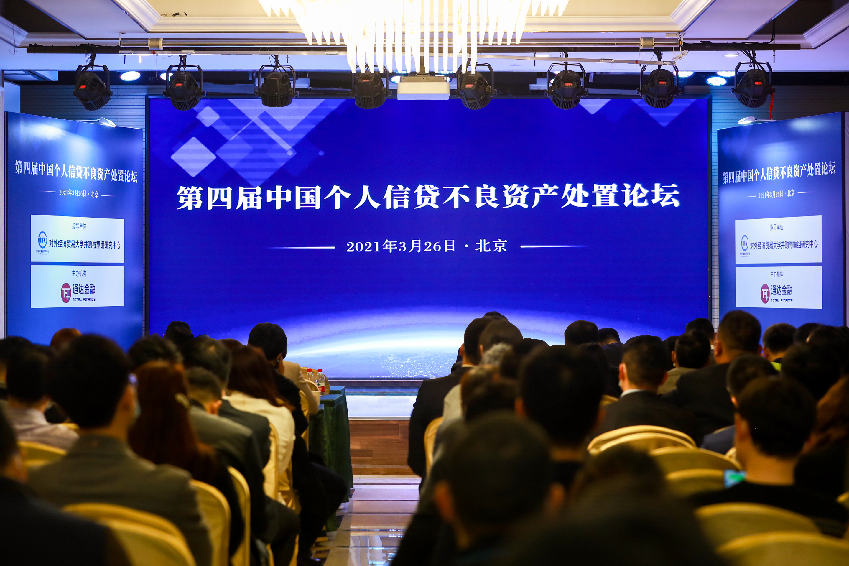 2021040698827 2021040698827