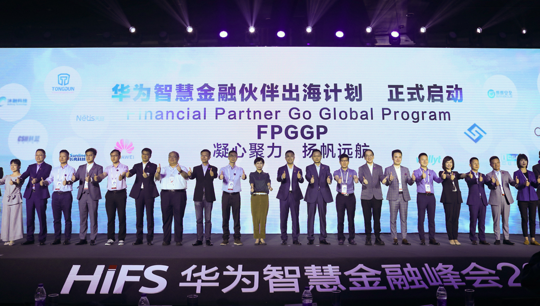 2021060467016 2021060467016