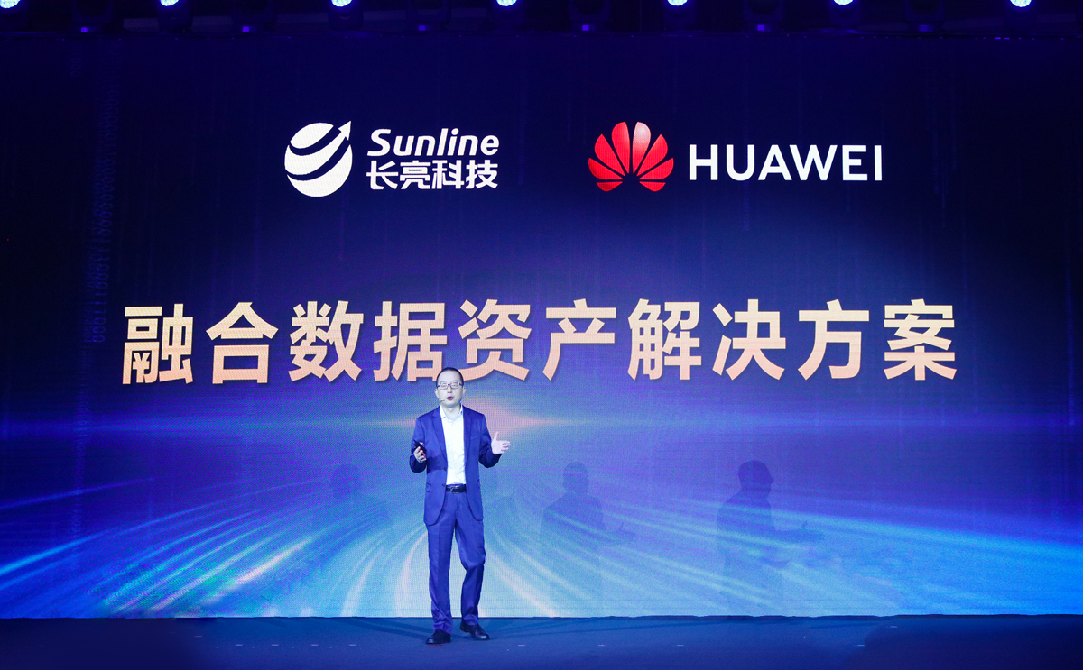 2021060479725 2021060479725