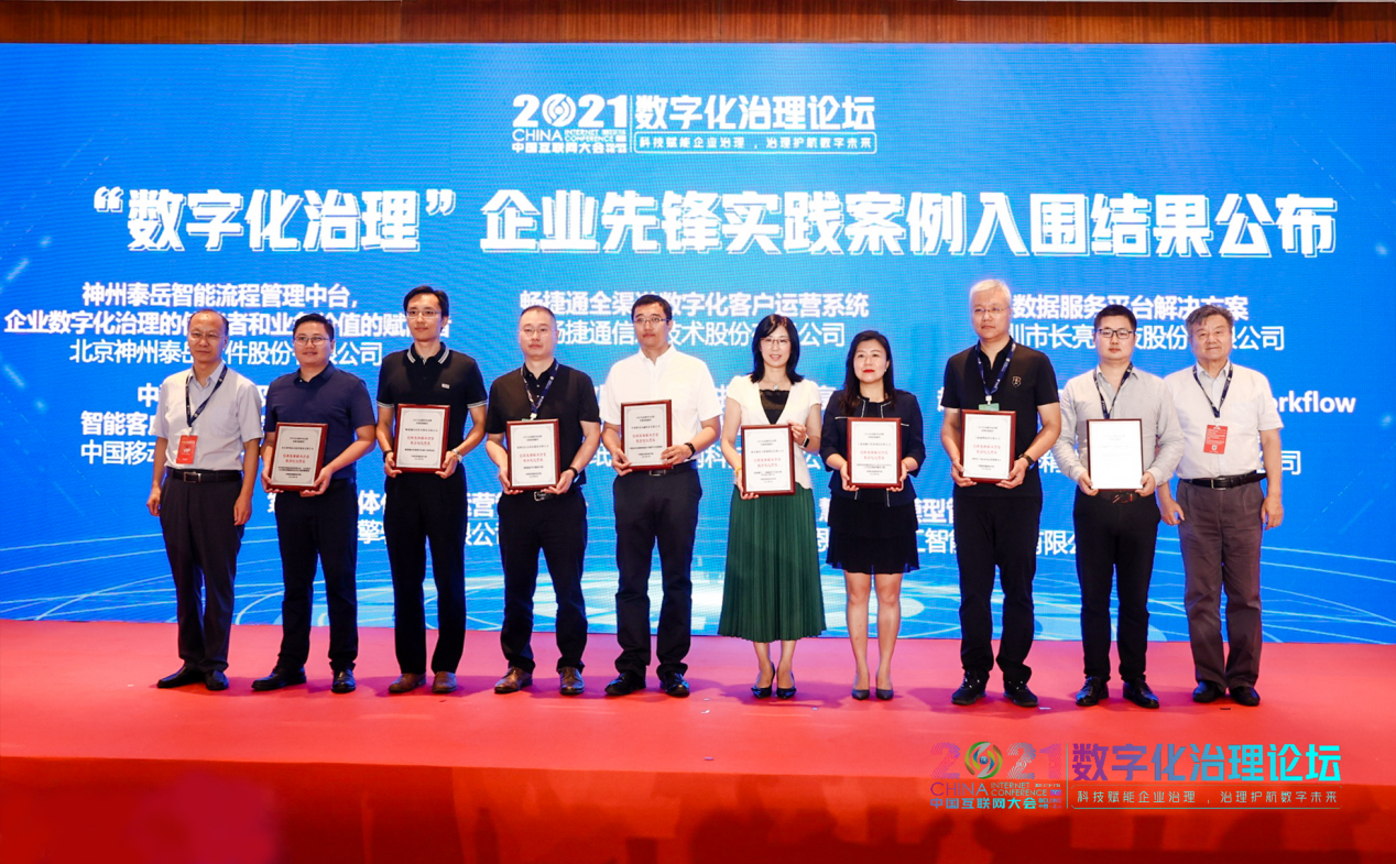 2021071670471 2021071670471