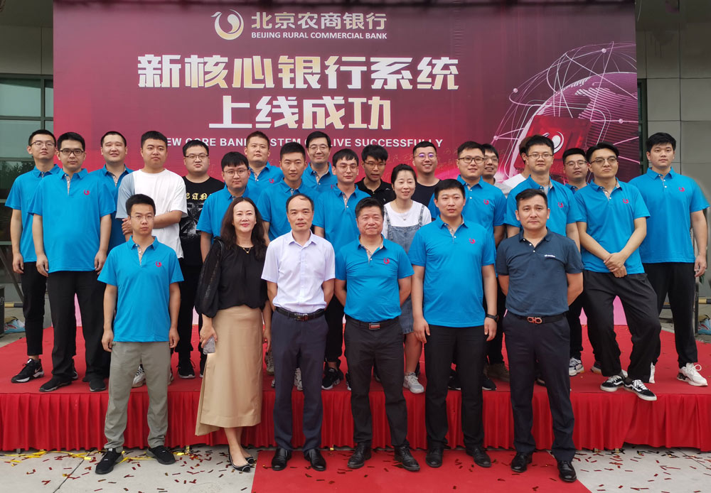 2021081316996 2021081316996